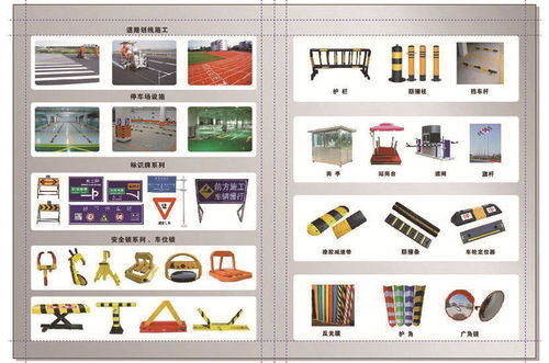 滎陽標(biāo)線聯(lián)系電話口碑推薦