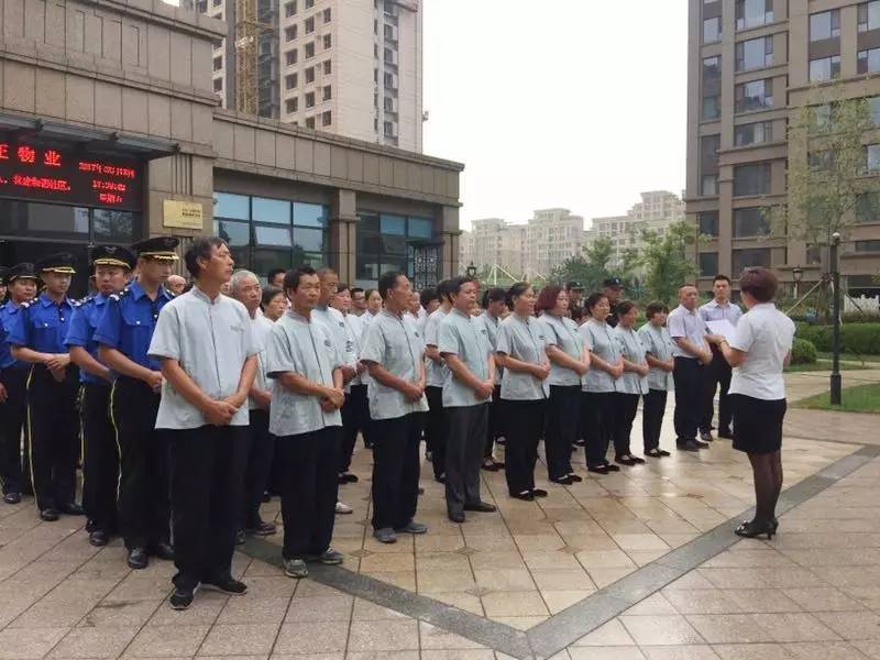 品質(zhì)提升丨金正物業(yè)開(kāi)展保潔技能、禮儀專(zhuān)題培訓(xùn)_教育_網(wǎng)