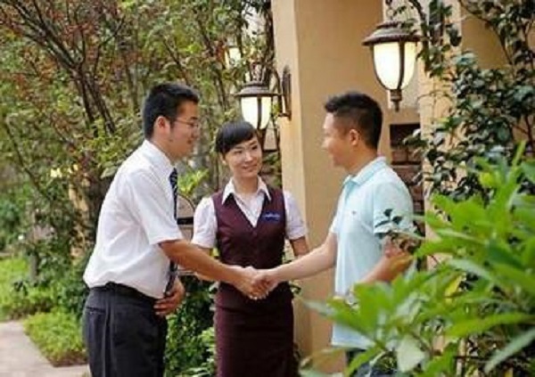 物業(yè)管理從業(yè)人員崗位證書(shū)