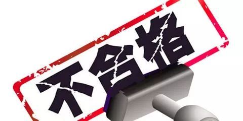 哈市啟動誠信小區評選，媒體曝光將觸發一票否決機制