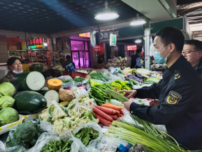 西安航天基地強化監管，開展食用農產品質量安全專項檢查