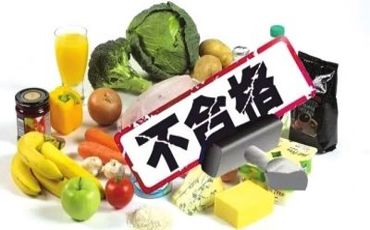 海南公布10批次食用農產品抽檢不合格，農藥殘留超標敲響食品安全警鐘